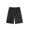 Leather Track Short
